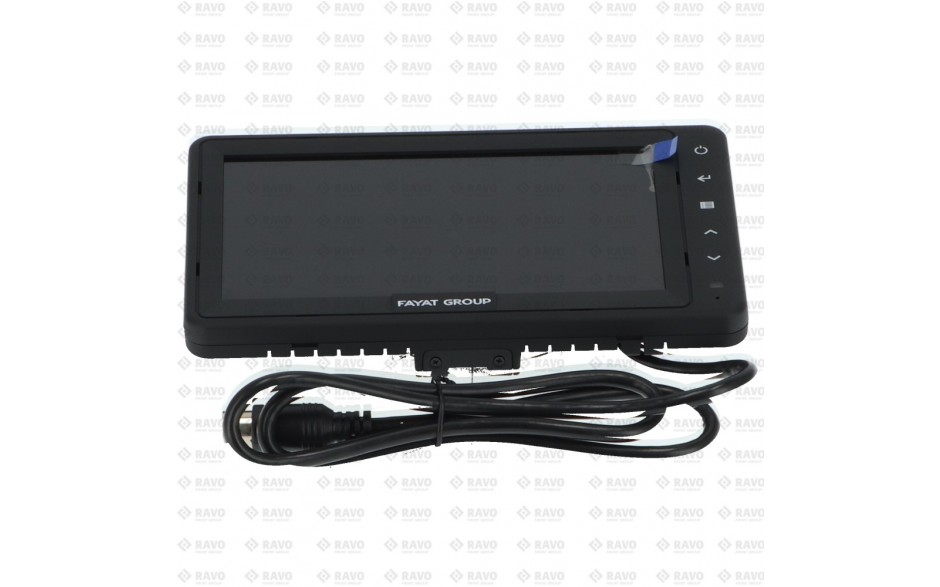 Monitor (5196320)